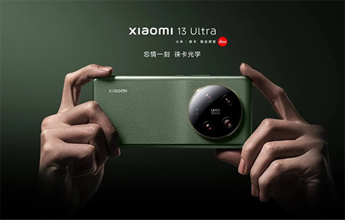 شاومي تُعلن عن هاتف Xiaomi 13 Ultra بتصميم مذهل وتقنيات بصرية فائقة وسطوع ثوري