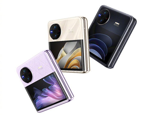 Vivo X Flip