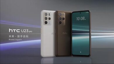 شركة HTC تطلق هاتف HTC U23 Pro عالمياً بمواصفات جذابة وسعر معقول