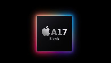 ما نعرفه عن معالج ابل A17 Bionic بهواتف ايفون 15 برو