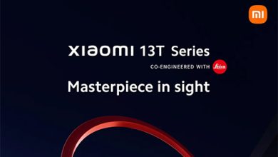 سيتم الإعلان عن سلسلة Xiaomi 13T يوم 26 سبتمبر القادم