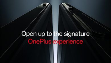 ألقِ نظرة عن قُرب على تصميم هاتف OnePlus Open القابل للطي