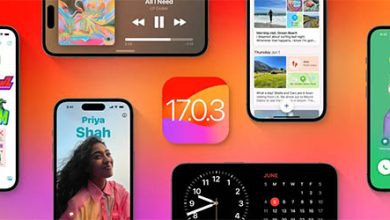 تحديث iOS 17.0.3 متوفر للجميع وهذه هي فائدته