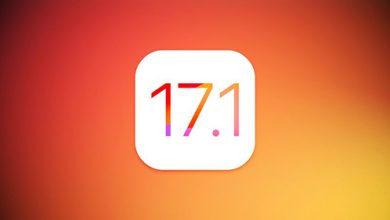 ابل تطلق تحديث iOS 17.1 - إليك أبرز ما جاء فيه من مميزات!
