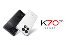 أبرزها معدل سطوع 4000 شمعة - ريدمي تشوّق جمهورها بالكشف عن مواصفات Redmi K70 Pro المرتقب