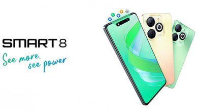 شركة انفنيكس تُطلق هاتف Infinix Smart 8 - وافد جديد للعائلة الاقتصادية بسعر مذهل