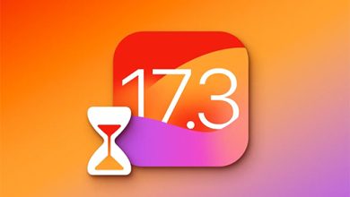 ابل تؤكد وصول تحديث iOS 17.3 الأسبوع القادم - وهذه أهم الميزات المرتقبة!
