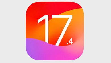 تحديث iOS 17.4 يصل في مارس مع هذه المميزات