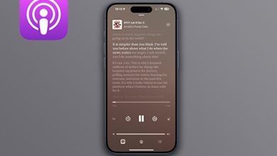 تحديث iOS 17.4 - كيف تستخدم ميزة النسخ في تطبيق البودكاسات؟