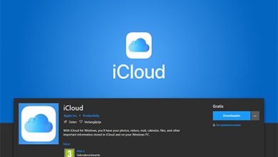 ما فائدة تحديث تطبيق iCloud الأخير على ويندوز؟