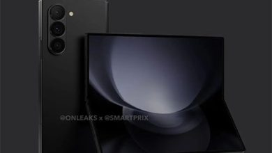 قد تطلق سامسونج نموذج Ultra من هاتف Galaxy Z Fold 6 هذا العام!