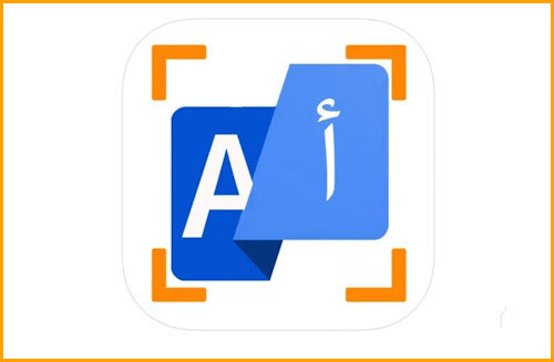 أفضل وأقوى تطبيق ترجمة ومسح ضوئي للمستندات والصور على نظام iOS
