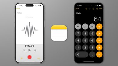 تطبيق ملاحظات ابل Apple Notes قد يدعم التسجيلات الصوتية خلال وقت قريب