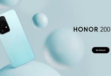 للمرة الأولى - هونر تُطلق هاتف Honor 200 Lite للفئة الاقتصادية