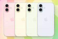 هاتف ايفون 16 بلس - تسريب خيارات الألوان مع لونين جديدين للهاتف!