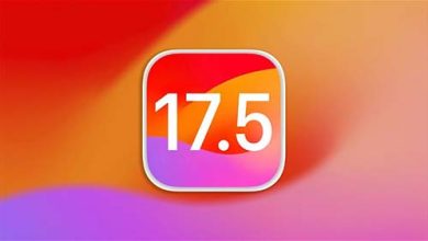 ما الذي نتوقعه من تحديث iOS 17.5 التالي من ابل