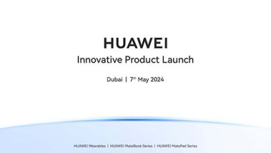 هواوي تستضيف حدث في دبي يوم 7 مايو القادم للكشف عن مجموعة جديدة من الأجهزة الثورية