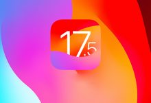 انتهاك جسيم للخصوصية - تحديث iOS 17.5 يتسبب في عودة ظهور الصور المحذوفة مرة أخرى على الهاتف