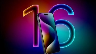 ميزة قيّمة ستقدمها سلسلة iPhone 16 Pro مرتبطة بجودة عرض الشاشة